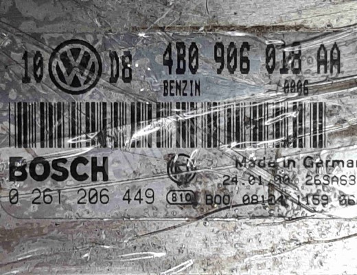 Блок управления двигателем Audi A6 C5 (4B) 1997-2001  Audi A6 A6 C5 (4B) 1997-2001
