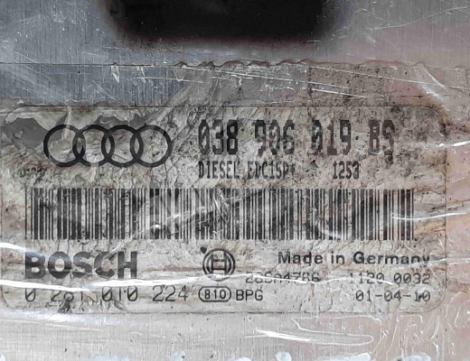 Блок управления двигателем Audi A6 C5 (4B) 2001-2004 рестайлинг  Audi A6 A6 C5 (4B) 2001-2004 рестайлинг