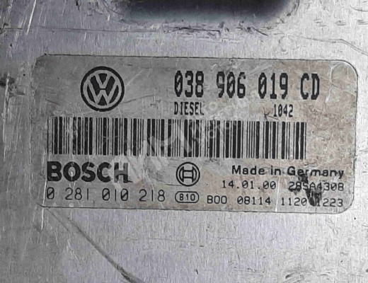 Блок управления двигателем Volkswagen Passat B5+ (3B) 2000-2005 рестайлинг  Volkswagen Passat Passat B5+ (3B) 2000-2005 рестайлинг