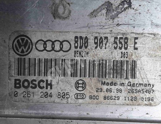 Блок управления двигателем Volkswagen Passat B5 (3B) 1996-2000  Volkswagen Passat Passat B5 (3B) 1996-2000