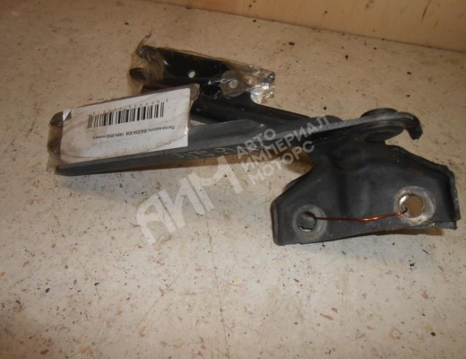 Петля капота левая Mazda 626 V (GF/GW) 1997-2002  Mazda 626 626 V (GF/GW) 1997-2002