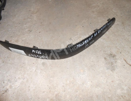 Молдинг бампера переднего Mazda 626 V (GF/GW) 1997-2002  Mazda 626 626 V (GF/GW) 1997-2002