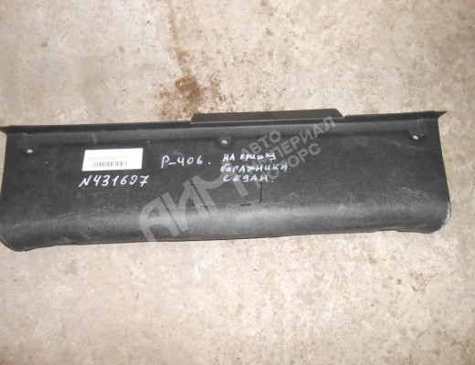 Накладка на порог Peugeot 406 1995-2004  Peugeot 406 406 1995-2004