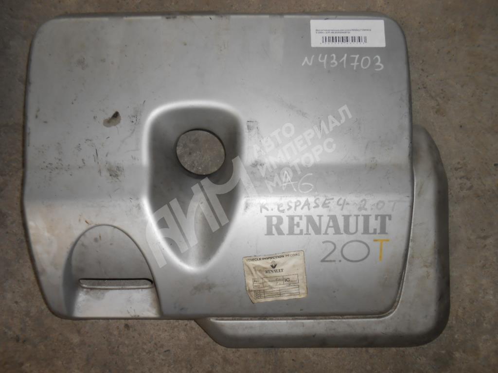 Декоративная крышка двигателя  Renault Espace
