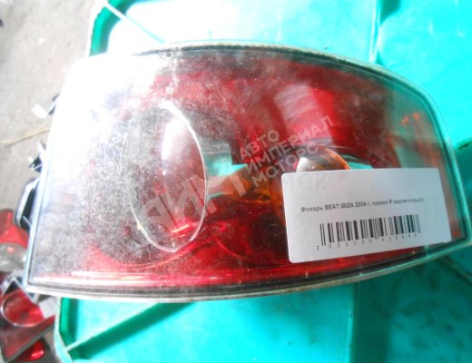 Фонарь задний правый Seat Ibiza III (6L) 2002-2008  Seat Ibiza Ibiza III (6L) 2002-2008