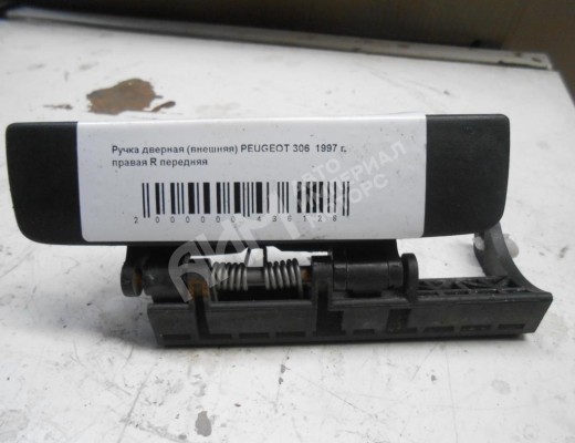 Ручка наружная передняя правая Peugeot 306 1993-2003  Peugeot 306 306 1993-2003