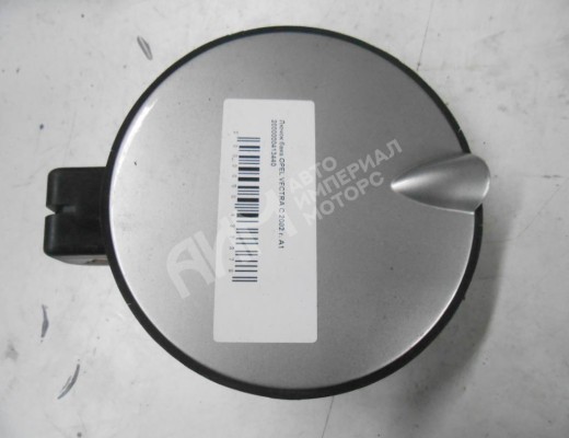 Лючок топливного бака Opel Vectra C 2002-2005  Opel Vectra Vectra C 2002-2005