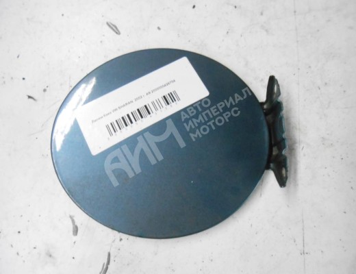 Лючок топливного бака Volkswagen Sharan I (7M) 2000-2003 рестайлинг  Volkswagen Sharan Sharan I (7M) 2000-2003 рестайлинг