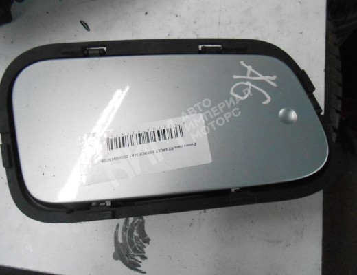 Лючок топливного бака Renault Espace IV 2002-2006  Renault Espace Espace IV 2002-2006
