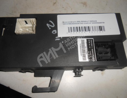 Блок комфорта Renault Espace IV 2002-2006  Renault Espace Espace IV 2002-2006