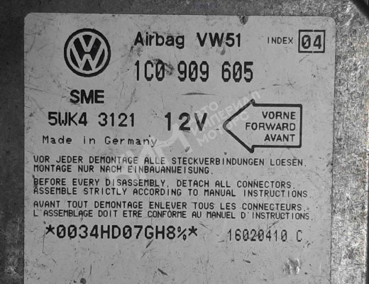 Блок AirBag Volkswagen Passat B5+ (3B) 2000-2005 рестайлинг  Volkswagen Passat Passat B5+ (3B) 2000-2005 рестайлинг