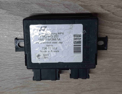 Иммобилайзер Volkswagen Sharan I (7M) 2000-2003 рестайлинг  Volkswagen Sharan Sharan I (7M) 2000-2003 рестайлинг