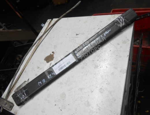 Молдинг двери задней левой Mercedes E (W124) 1985-1996  Mercedes E E (W124) 1985-1996