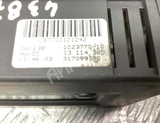 Дисплей Opel Vectra C 2002-2005  Opel Vectra Vectra C 2002-2005