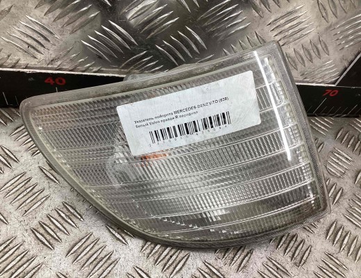 Поворотник правый Mercedes Vito I (W638) 1996-2003  Mercedes Vito Vito I (W638) 1996-2003