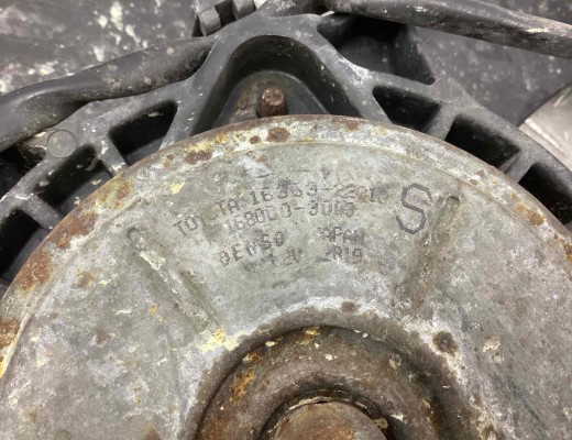 Диффузор вентилятора Toyota Corolla (E110) 1997-2001  Toyota Corolla Corolla (E110) 1997-2001