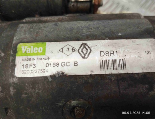 Стартер Renault Laguna II (X74) 2001-2005  Renault Laguna Laguna II (X74) 2001-2005