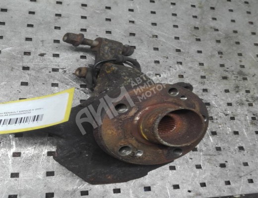 Ступица передняя правая Renault Espace IV 2002-2006  Renault Espace Espace IV 2002-2006