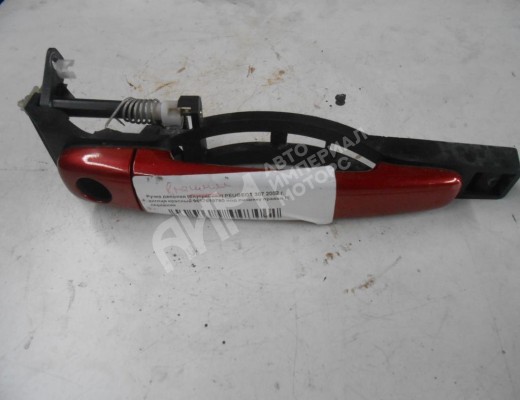 Ручка наружная передняя правая Peugeot 307 (3A/3H) 2001-2005  Peugeot 307 307 (3A/3H) 2001-2005