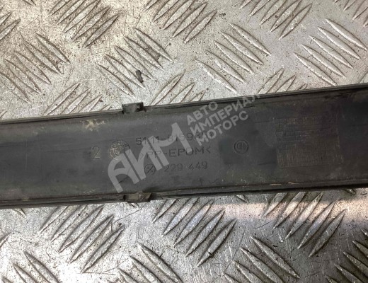 Молдинг бампера переднего BMW 5-Series (E39) 1995-2000  BMW 5-Series 5-Series (E39) 1995-2000