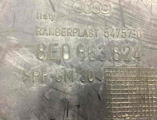 Защита КПП Audi A4 B6 (8EC, 8E5) 2000-2004  Audi A4 A4 B6 (8EC, 8E5) 2000-2004