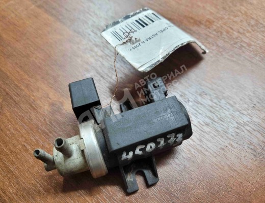 Клапан электромагнитный Opel Astra H 2004-2007  Opel Astra Astra H 2004-2007