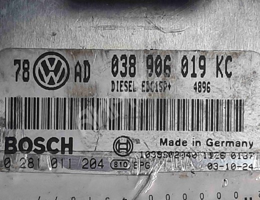 Блок управления двигателем Volkswagen Passat B5+ (3B) 2000-2005 рестайлинг  Volkswagen Passat Passat B5+ (3B) 2000-2005 рестайлинг