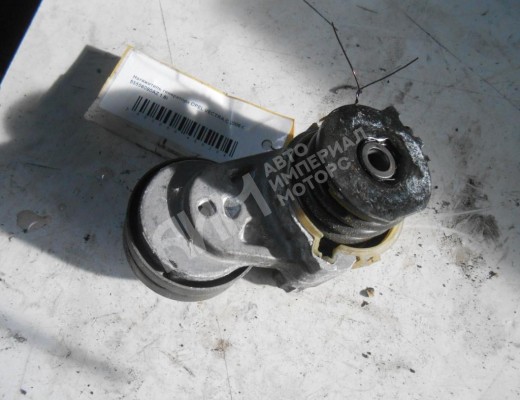 Натяжитель ремня генератора Opel Vectra C 2005-2009 рестайлинг  Opel Vectra Vectra C 2005-2009 рестайлинг