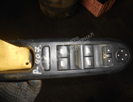 Блок управления стеклоподъемниками Peugeot 407 2004-2010  Peugeot 407 407 2004-2010