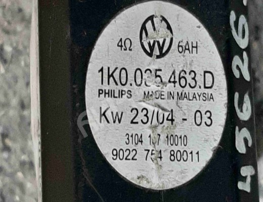 Усилитель музыкальный Volkswagen Golf V (1K) 2004-2009  Volkswagen Golf Golf V (1K) 2004-2009