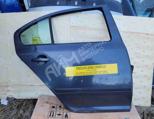 Дверь задняя правая Skoda Octavia A5 (1Z) 2004-2008  Skoda Octavia Octavia A5 (1Z) 2004-2008