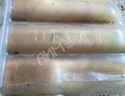 Бачок расширительный Citroen C5 I 2004-2008 рестайлинг  Citroen C5 C5 I 2004-2008 рестайлинг