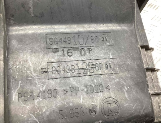 Корпус воздушного фильтра Citroen C5 I 2004-2008 рестайлинг  Citroen C5 C5 I 2004-2008 рестайлинг