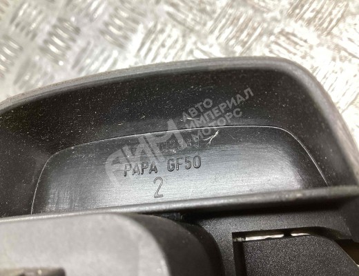 Шторка багажника Opel Signum 2003-2005  Opel Signum Signum 2003-2005