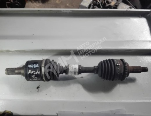 Полуось передняя левая (приводной вал, ШРУС) Mazda 6 I (GG) 2005-2007 рестайлинг  Mazda 6 6 I (GG) 2005-2007 рестайлинг