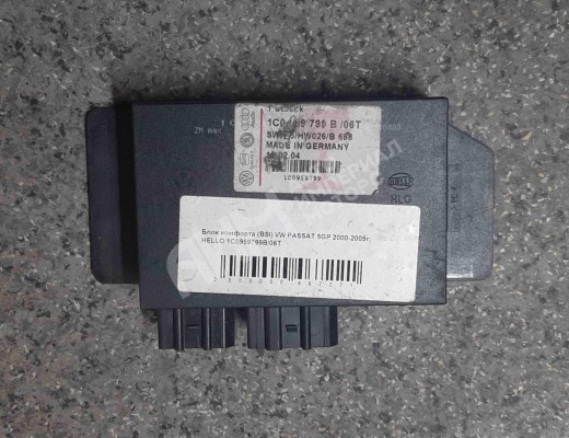 Блок комфорта Volkswagen Passat B5+ (3B) 2000-2005 рестайлинг  Volkswagen Passat Passat B5+ (3B) 2000-2005 рестайлинг