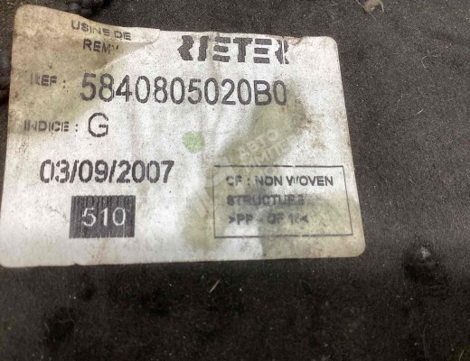 Пол багажника Toyota Avensis II (T250) 2003-2008  Toyota Avensis Avensis II (T250) 2003-2008