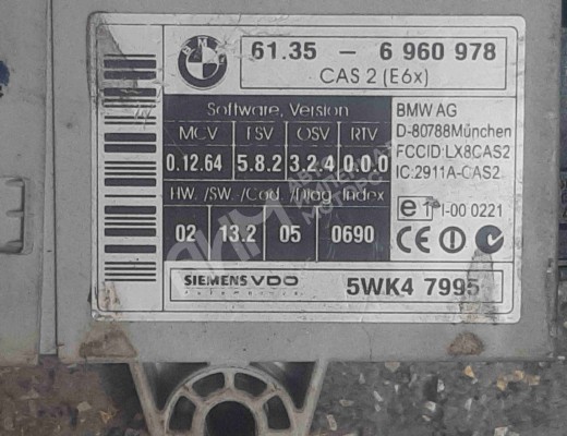 Иммобилайзер BMW 5-Series (E60/61) 2003-2007  BMW 5-Series 5-Series (E60/61) 2003-2007