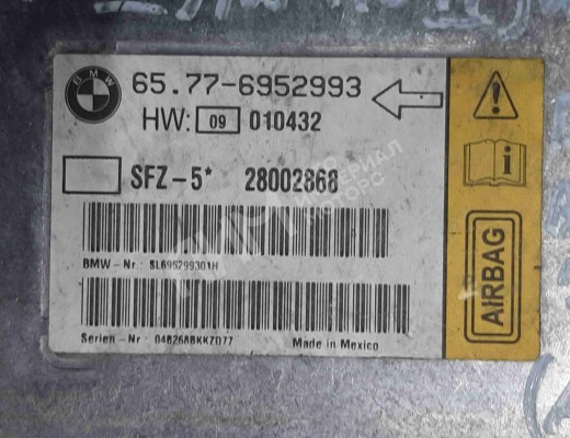 Блок AirBag BMW 5-Series (E60/61) 2003-2007  BMW 5-Series 5-Series (E60/61) 2003-2007