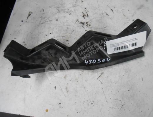 Кронштейн крепления бампера переднего Volkswagen Passat B6 (3C) 2005-2010  Volkswagen Passat Passat B6 (3C) 2005-2010