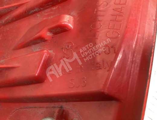 Фонарь задний левый Audi A3 II (8P) 2003-2005  Audi A3 A3 II (8P) 2003-2005