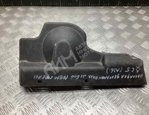 Накладка декоративная Citroen C5 I 2004-2008 рестайлинг  Citroen C5 C5 I 2004-2008 рестайлинг