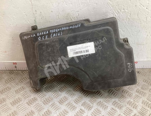 Крышка блока предохранителей Citroen C5 I 2004-2008 рестайлинг  Citroen C5 C5 I 2004-2008 рестайлинг