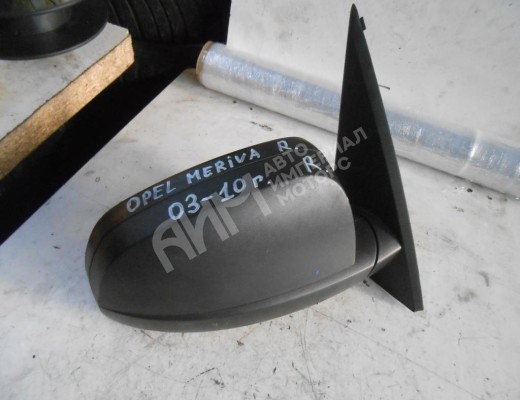 Зеркало наружное правое Opel Meriva A 2002-2006  Opel Meriva Meriva A 2002-2006