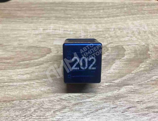 Реле накала свечей Volkswagen Passat B5 (3B) 1996-2000  Volkswagen Passat Passat B5 (3B) 1996-2000