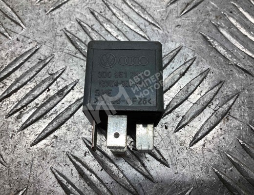 Реле (прочие) Audi A4 B5 (8D) 1994-1999  Audi A4 A4 B5 (8D) 1994-1999