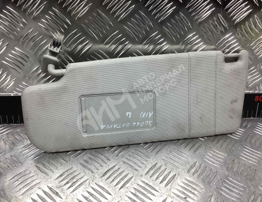 Козырек солнцезащитный Skoda Octavia A5 (1Z) 2004-2008  Skoda Octavia Octavia A5 (1Z) 2004-2008