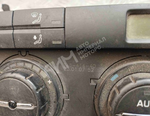 Блок управления печки/климат-контроля Skoda Octavia A5 (1Z) 2004-2008  Skoda Octavia Octavia A5 (1Z) 2004-2008
