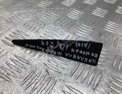 Накладка декоративная центральной консоли Citroen C4 (LA/LC) 2004-2010  Citroen C4 C4 (LA/LC) 2004-2010