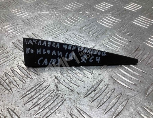 Накладка декоративная центральной консоли Citroen C4 (LA/LC) 2004-2010  Citroen C4 C4 (LA/LC) 2004-2010